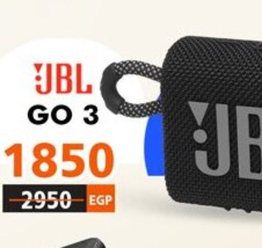 JBL   in 888 Mobile Store in Egypt - Cairo