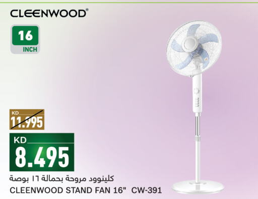 CLEENWOOD Fan  in غلف مارت in الكويت - مدينة الكويت