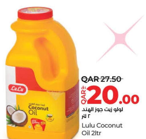  Coconut Oil  in LuLu Hypermarket in Qatar - Al Wakra