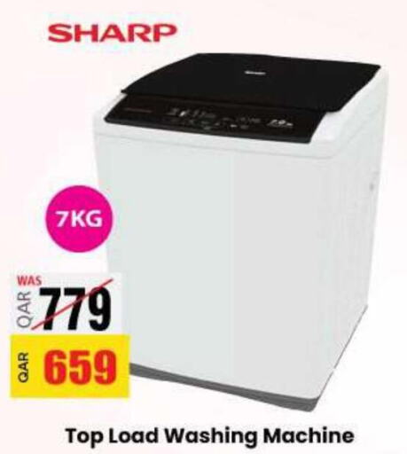 SHARP Washer / Dryer  in أنصار جاليري in قطر - الوكرة