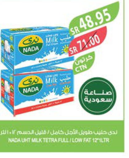 NADA Long Life / UHT Milk  in Farm  in KSA, Saudi Arabia, Saudi - Khafji