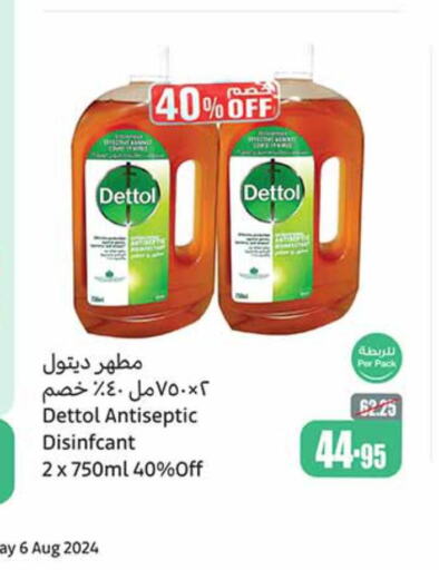 DETTOL