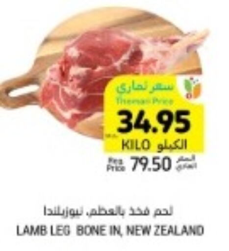  Mutton / Lamb  in Tamimi Market in KSA, Saudi Arabia, Saudi - Al Hasa