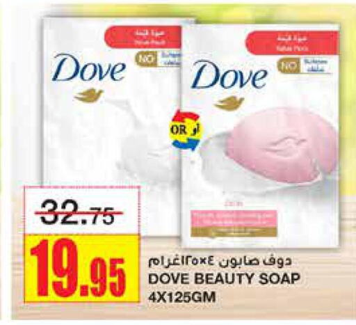 DOVE