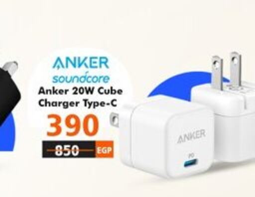 Anker Charger  in 888 Mobile Store in Egypt - Cairo