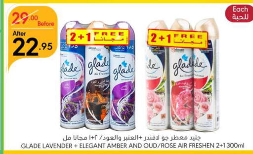 GLADE Air Freshner  in Manuel Market in KSA, Saudi Arabia, Saudi - Riyadh