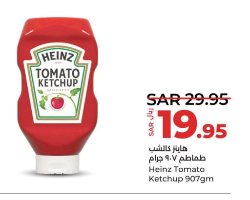 HEINZ Tomato Ketchup  in لولو هايبرماركت in مملكة العربية السعودية, السعودية, سعودية - المنطقة الشرقية