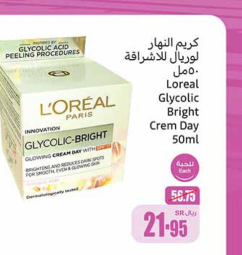 loreal