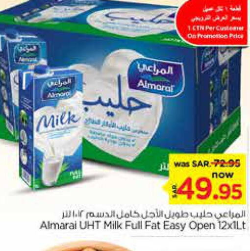 ALMARAI Long Life / UHT Milk  in نستو in مملكة العربية السعودية, السعودية, سعودية - الرياض