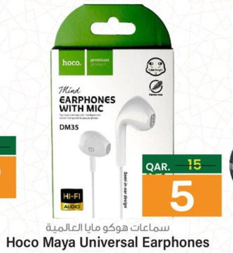  Earphone  in Paris Hypermarket in Qatar - Al Wakra