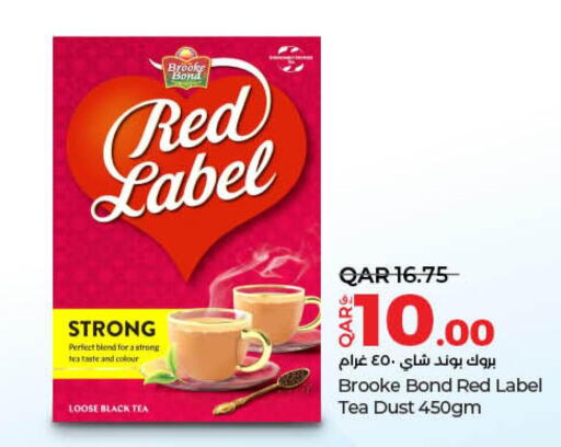 RED LABEL Tea Powder  in LuLu Hypermarket in Qatar - Umm Salal