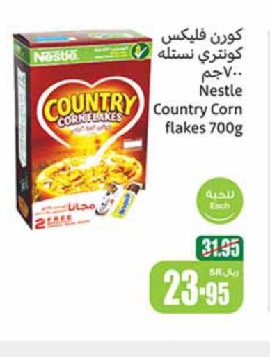 NESTLE Corn Flakes  in Othaim Markets in KSA, Saudi Arabia, Saudi - Saihat