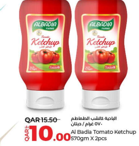  Tomato Ketchup  in لولو هايبرماركت in قطر - الوكرة