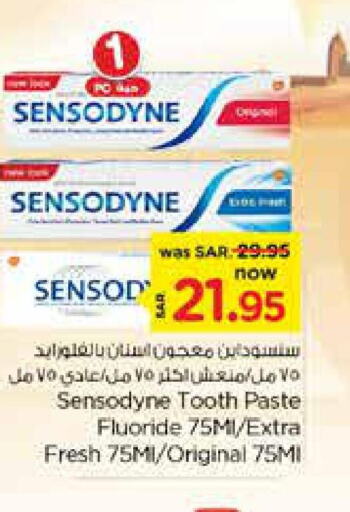 SENSODYNE Toothpaste  in Nesto in KSA, Saudi Arabia, Saudi - Buraidah