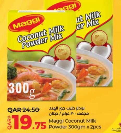 MAGGI Coconut Powder  in LuLu Hypermarket in Qatar - Al Wakra