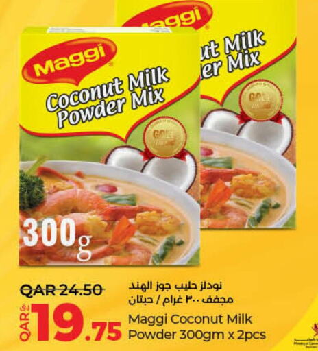 MAGGI Coconut Powder  in لولو هايبرماركت in قطر - الوكرة