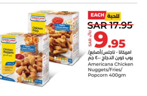 AMERICANA Chicken Fingers  in LULU Hypermarket in KSA, Saudi Arabia, Saudi - Riyadh