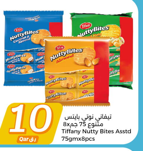 TIFFANY   in City Hypermarket in Qatar - Doha