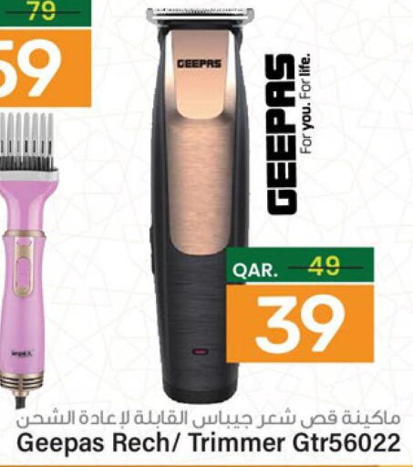 GEEPAS Remover / Trimmer / Shaver  in Paris Hypermarket in Qatar - Umm Salal