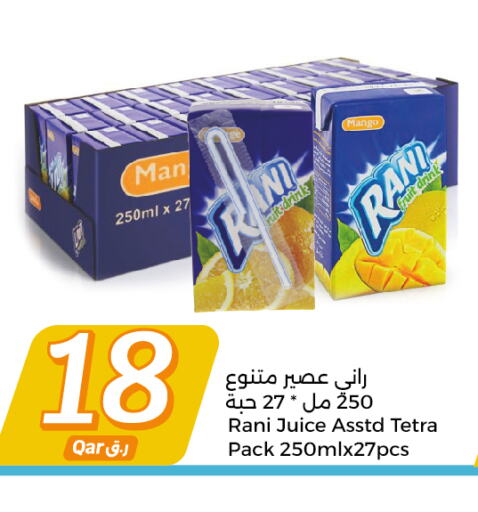 RANI   in City Hypermarket in Qatar - Al Rayyan