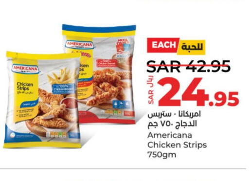 AMERICANA Chicken Strips  in LULU Hypermarket in KSA, Saudi Arabia, Saudi - Riyadh