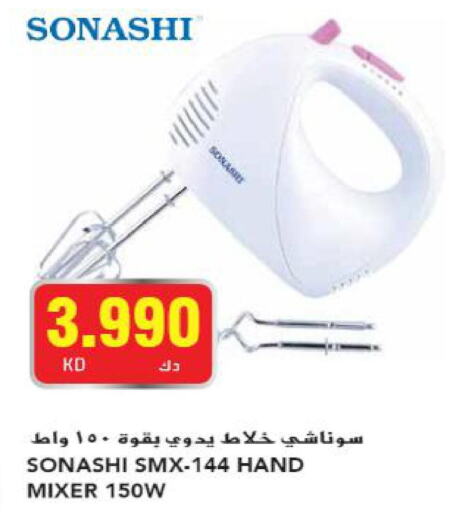 SONASHI Mixer / Grinder  in جراند هايبر in الكويت - محافظة الأحمدي