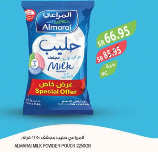 ALMARAI Milk Powder  in Farm  in KSA, Saudi Arabia, Saudi - Khafji