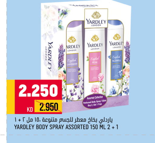 YARDLEY   in Oncost in Kuwait - Ahmadi Governorate