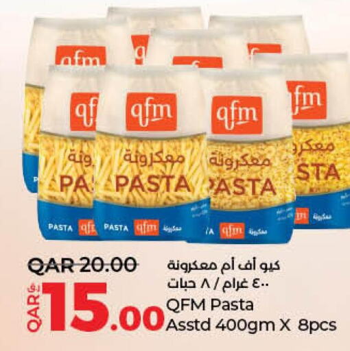 QFM Pasta  in LuLu Hypermarket in Qatar - Al Wakra