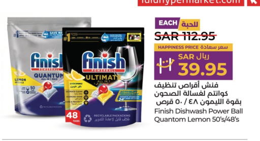 FINISH   in LULU Hypermarket in KSA, Saudi Arabia, Saudi - Saihat