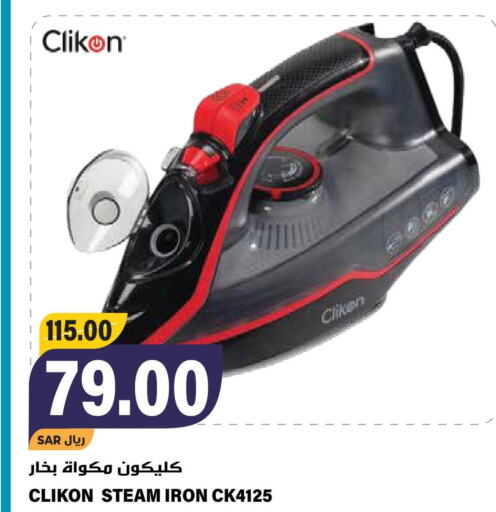 CLIKON