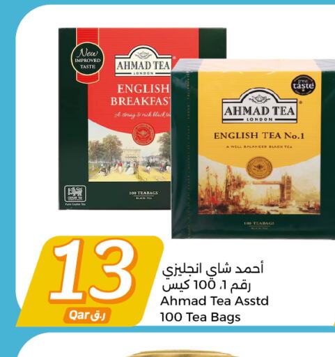 AHMAD TEA Tea Bags  in City Hypermarket in Qatar - Al Wakra