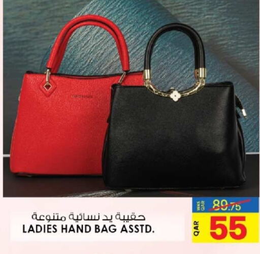  Ladies Bag  in Ansar Gallery in Qatar - Al Wakra