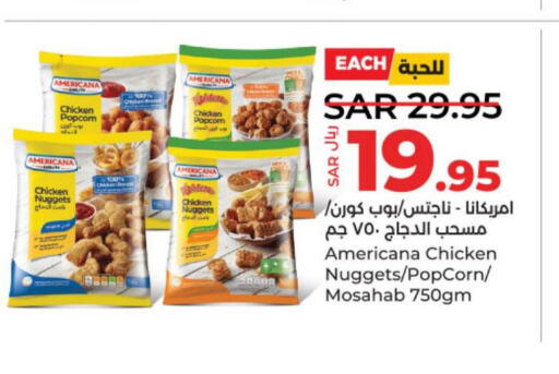 AMERICANA Chicken Mosahab  in LULU Hypermarket in KSA, Saudi Arabia, Saudi - Riyadh