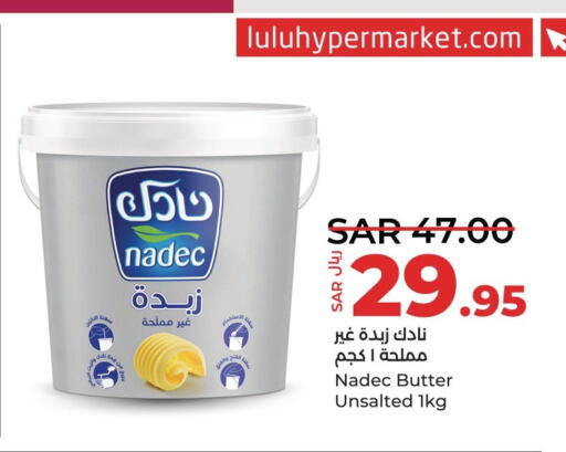 NADEC   in LULU Hypermarket in KSA, Saudi Arabia, Saudi - Saihat