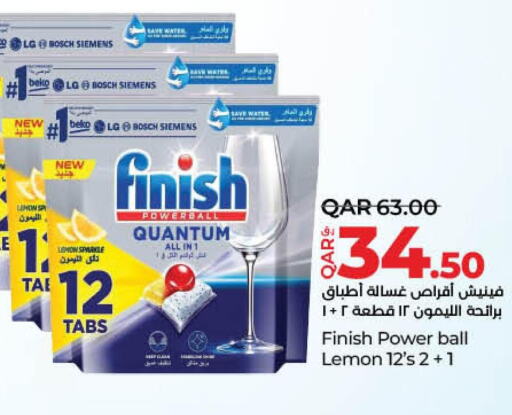 FINISH   in LuLu Hypermarket in Qatar - Al Wakra