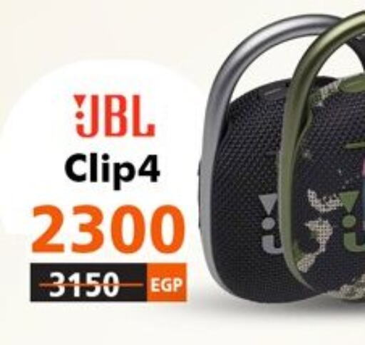 JBL   in 888 Mobile Store in Egypt - Cairo
