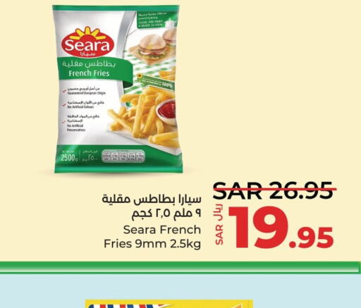 SEARA   in LULU Hypermarket in KSA, Saudi Arabia, Saudi - Saihat