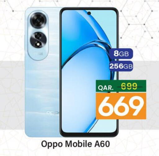 OPPO   in Paris Hypermarket in Qatar - Al Wakra