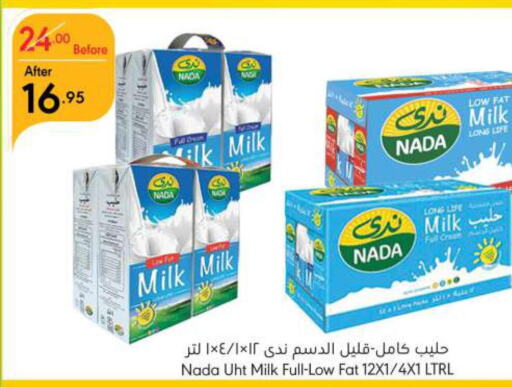 NADA Long Life / UHT Milk  in Manuel Market in KSA, Saudi Arabia, Saudi - Riyadh