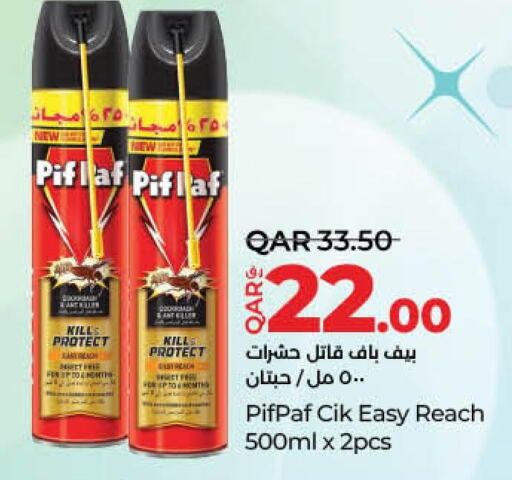 PIF PAF   in LuLu Hypermarket in Qatar - Al Shamal