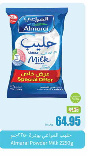 ALMARAI Milk Powder  in Othaim Markets in KSA, Saudi Arabia, Saudi - Khafji