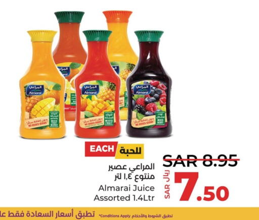 ALMARAI   in LULU Hypermarket in KSA, Saudi Arabia, Saudi - Saihat