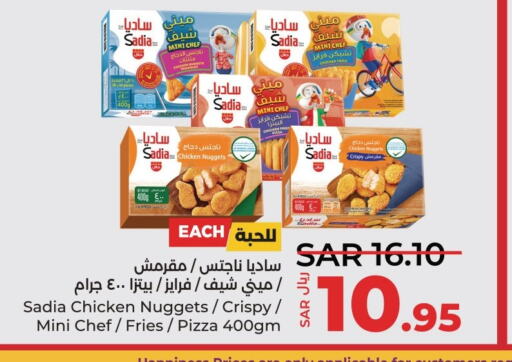 SADIA Chicken Bites  in LULU Hypermarket in KSA, Saudi Arabia, Saudi - Saihat