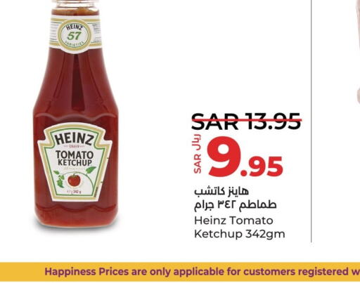 HEINZ Tomato Ketchup  in LULU Hypermarket in KSA, Saudi Arabia, Saudi - Dammam