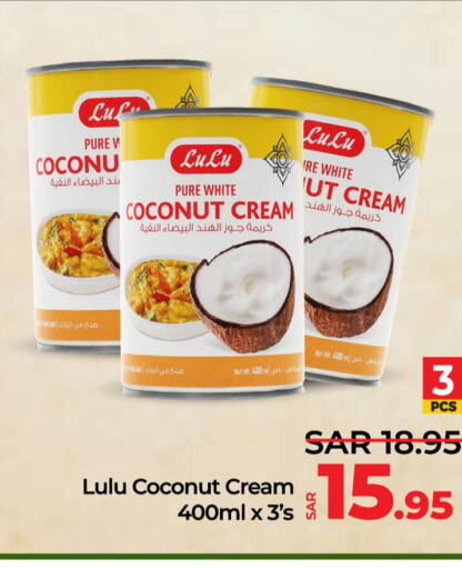 Hanaa Coconut Milk  in لولو هايبرماركت in مملكة العربية السعودية, السعودية, سعودية - سيهات