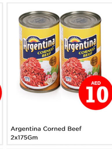 ARGENTINA Beef  in Nesto Hypermarket in UAE - Dubai