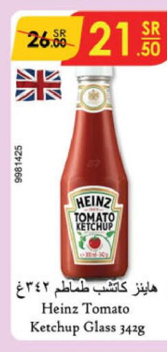 HEINZ Tomato Ketchup  in Danube in KSA, Saudi Arabia, Saudi - Riyadh