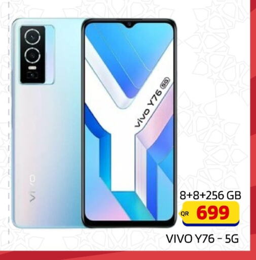 VIVO   in Cairo Phones in Qatar - Doha