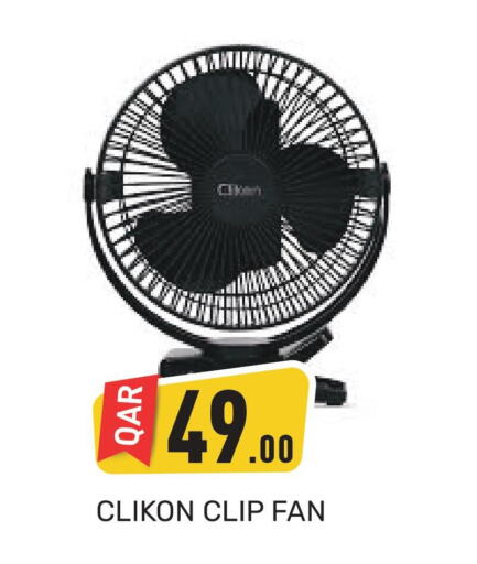 CLIKON Fan  in Kabayan Hypermarket in Qatar - Al Rayyan